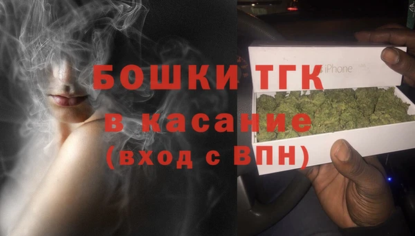 наркотики Зеленокумск