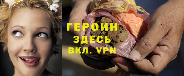 крисы Зеленодольск