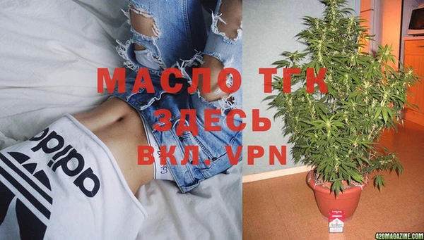 МДПВ Зерноград