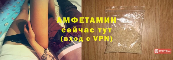наркотики Зеленокумск