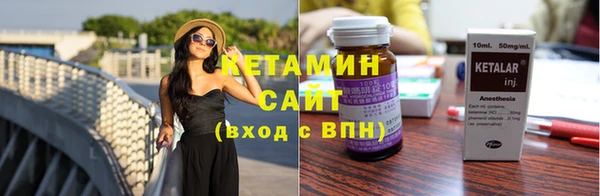 наркотики Зеленокумск