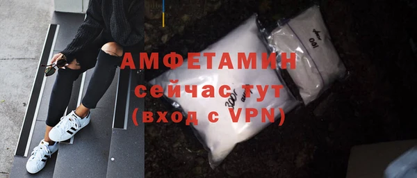 наркотики Зеленокумск