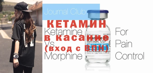 наркотики Зеленокумск