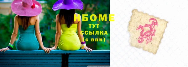 МДПВ Зерноград