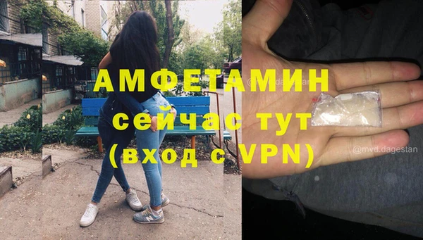наркотики Зеленокумск