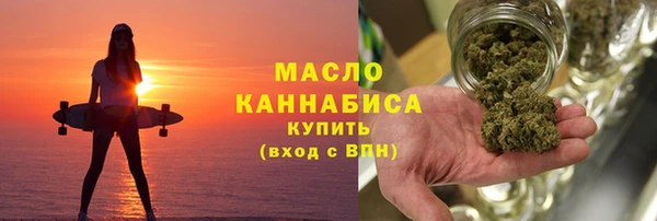 крисы Зеленодольск