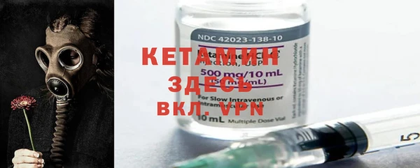 крисы Зеленодольск