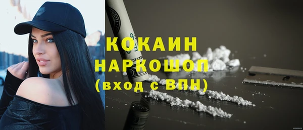 МДПВ Зерноград