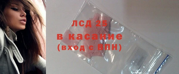 МДПВ Зерноград