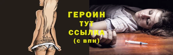 МДПВ Зерноград