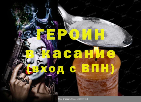 МДПВ Зерноград