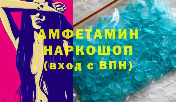 наркотики Зеленокумск