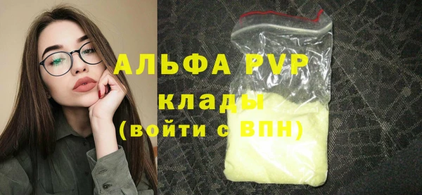 МДПВ Зерноград