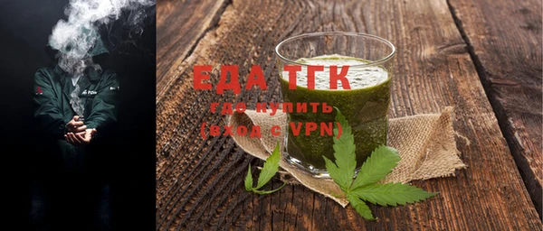 наркотики Зеленокумск