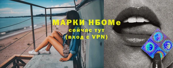 МДПВ Зерноград
