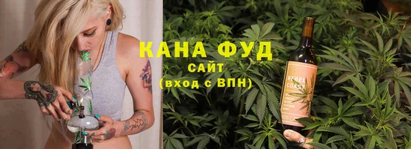 крисы Зеленодольск