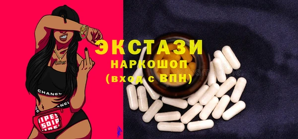 МДПВ Зерноград