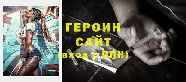 МДПВ Зерноград